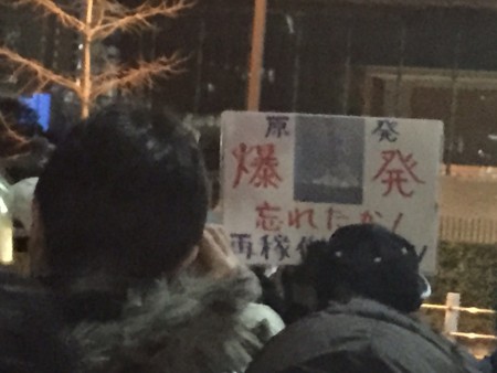f:id:SPYBOY:20150109190004j:image:w480