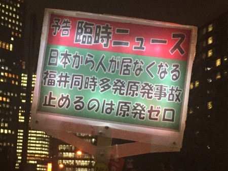 f:id:SPYBOY:20150116183140j:image:w480 f:id:SPYBOY:20150116183140j:image:w480
