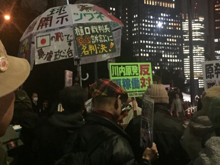 f:id:SPYBOY:20150116183356j:image:w480 f:id:SPYBOY:20150116183356j:image:w480