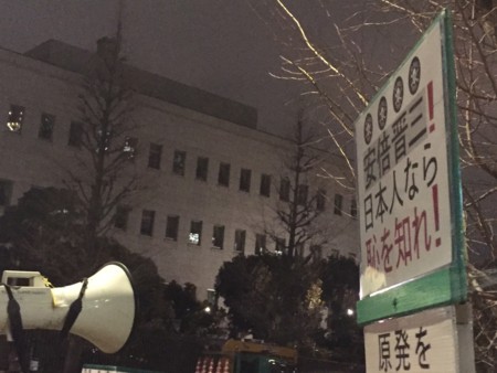 f:id:SPYBOY:20150116185701j:image:w480 f:id:SPYBOY:20150116185701j:image:w480