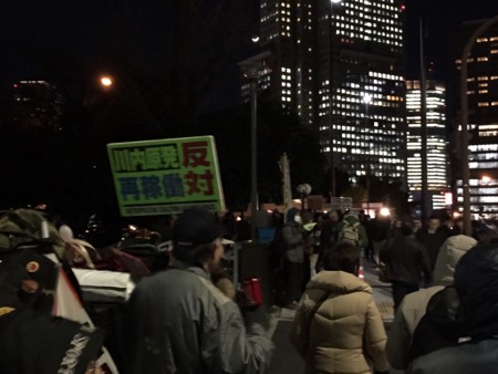 f:id:SPYBOY:20150123184236j:image:w360 f:id:SPYBOY:20150123184236j:image:w360