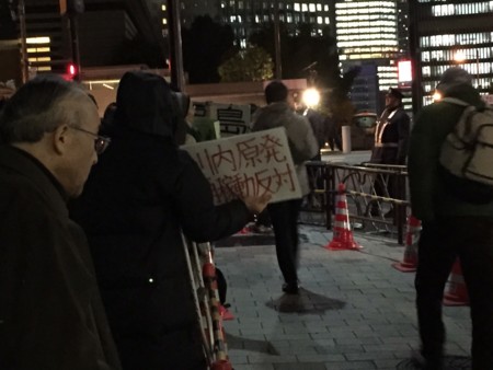 f:id:SPYBOY:20150123185810j:image:w360 f:id:SPYBOY:20150123185810j:image:w360