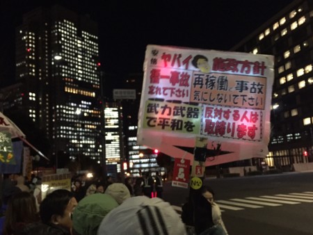 f:id:SPYBOY:20150206183501j:image:w360 f:id:SPYBOY:20150206183501j:image:w360