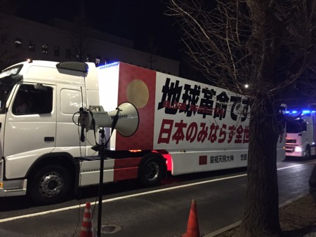 f:id:SPYBOY:20150206183959j:image:w360 f:id:SPYBOY:20150206183959j:image:w360