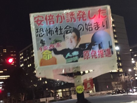 f:id:SPYBOY:20150206185625j:image:w360 f:id:SPYBOY:20150206185625j:image:w360