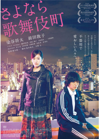 f:id:SPYBOY:20150209185020j:image f:id:SPYBOY:20150209185020j:image