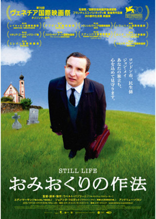 f:id:SPYBOY:20150209213857j:image