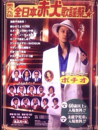 f:id:SPYBOY:20150222195839j:image