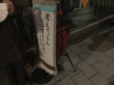 f:id:SPYBOY:20150227190115j:image:w360
