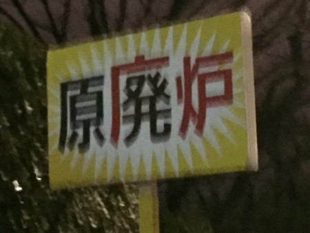 f:id:SPYBOY:20150227190959j:image:w360