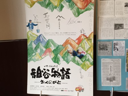 f:id:SPYBOY:20150228102521j:image f:id:SPYBOY:20150228102521j:image