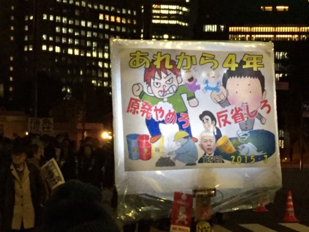 f:id:SPYBOY:20150306183122j:image f:id:SPYBOY:20150306183122j:image