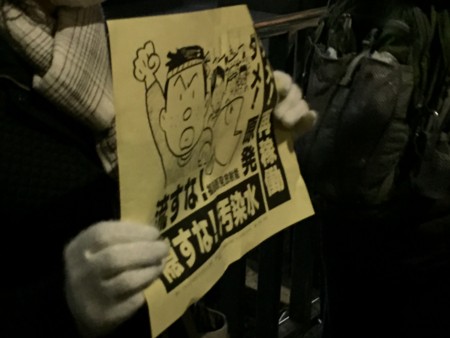 f:id:SPYBOY:20150306183614j:image f:id:SPYBOY:20150306183614j:image