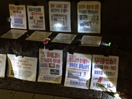 f:id:SPYBOY:20150306190518j:image f:id:SPYBOY:20150306190518j:image