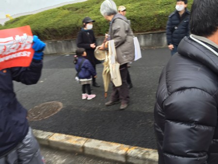f:id:SPYBOY:20150308142251j:image:w360