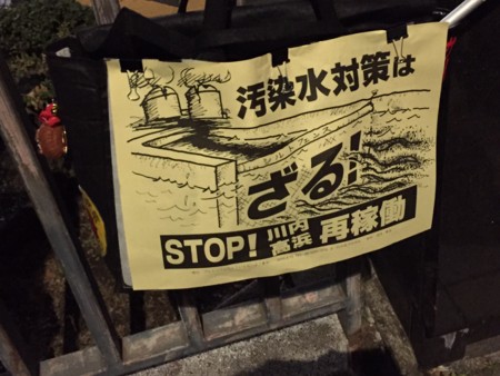 f:id:SPYBOY:20150313184139j:image f:id:SPYBOY:20150313184139j:image