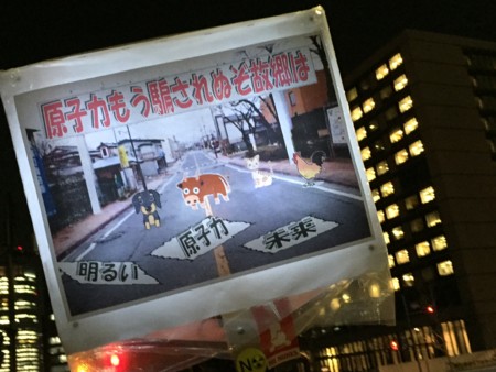 f:id:SPYBOY:20150313184333j:image f:id:SPYBOY:20150313184333j:image