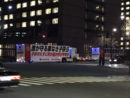 f:id:SPYBOY:20150313185829j:image f:id:SPYBOY:20150313185829j:image