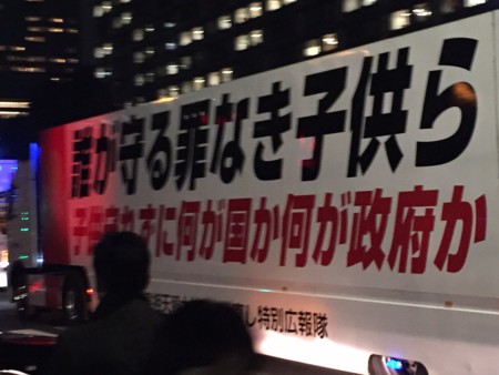 f:id:SPYBOY:20150320185220j:image f:id:SPYBOY:20150320185220j:image