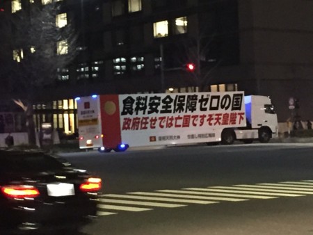 f:id:SPYBOY:20150320185231j:image f:id:SPYBOY:20150320185231j:image