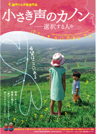 f:id:SPYBOY:20150321231145j:image f:id:SPYBOY:20150321231145j:image