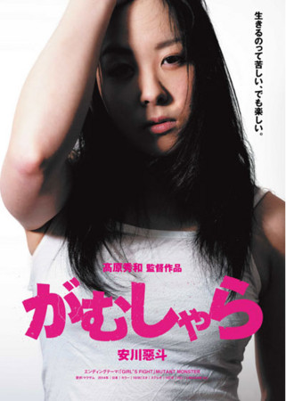 f:id:SPYBOY:20150401203630j:image f:id:SPYBOY:20150401203630j:image