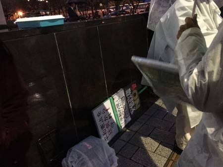 f:id:SPYBOY:20150410182535j:image