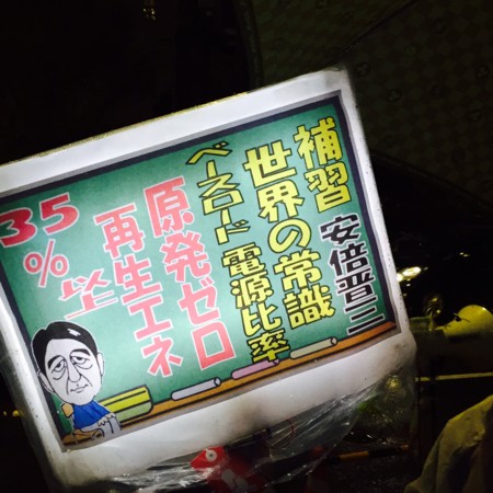 f:id:SPYBOY:20150410183004j:image