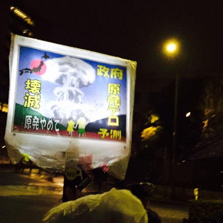 f:id:SPYBOY:20150410185114j:image