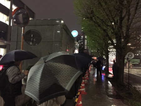 f:id:SPYBOY:20150410190138j:image