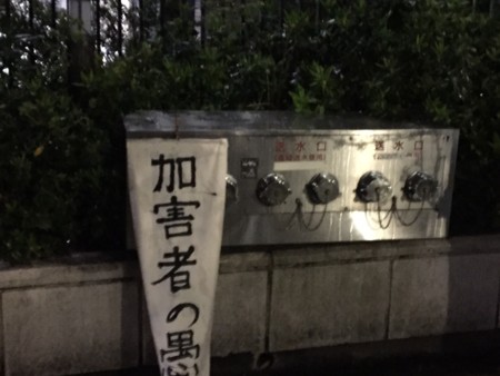 f:id:SPYBOY:20150410190245j:image
