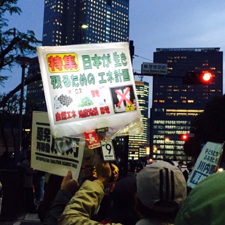 f:id:SPYBOY:20150424183320j:image f:id:SPYBOY:20150424183320j:image