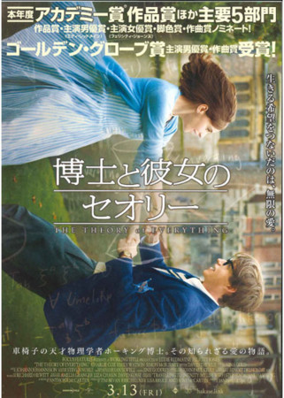 f:id:SPYBOY:20150430204149j:image