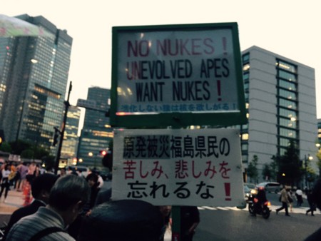 f:id:SPYBOY:20150501183315j:image