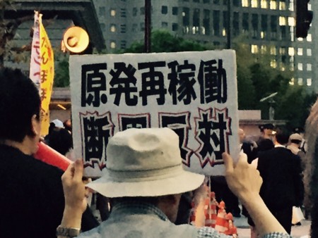 f:id:SPYBOY:20150501183609j:image