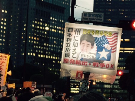 f:id:SPYBOY:20150515184825j:image:w360 f:id:SPYBOY:20150515184825j:image:w360