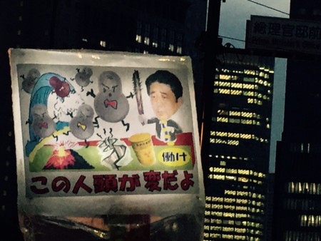 f:id:SPYBOY:20150515184852j:image:w360 f:id:SPYBOY:20150515184852j:image:w360