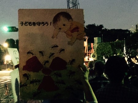 f:id:SPYBOY:20150515190959j:image:w360 f:id:SPYBOY:20150515190959j:image:w360