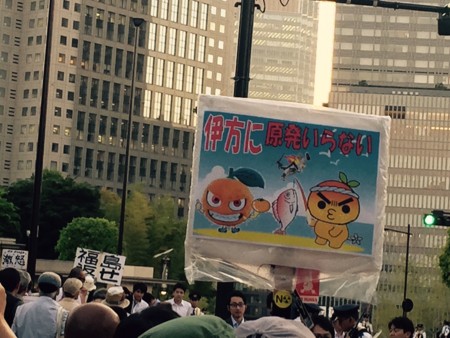 f:id:SPYBOY:20150522183301j:image:w360 f:id:SPYBOY:20150522183301j:image:w360