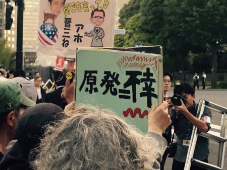 f:id:SPYBOY:20150522183526j:image:w360 f:id:SPYBOY:20150522183526j:image:w360