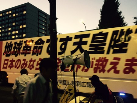 f:id:SPYBOY:20150522190051j:image:w360 f:id:SPYBOY:20150522190051j:image:w360