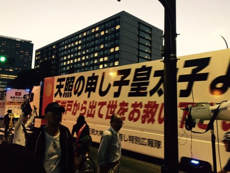 f:id:SPYBOY:20150522190057j:image:w360 f:id:SPYBOY:20150522190057j:image:w360