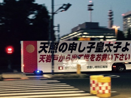 f:id:SPYBOY:20150522190521j:image:w360 f:id:SPYBOY:20150522190521j:image:w360