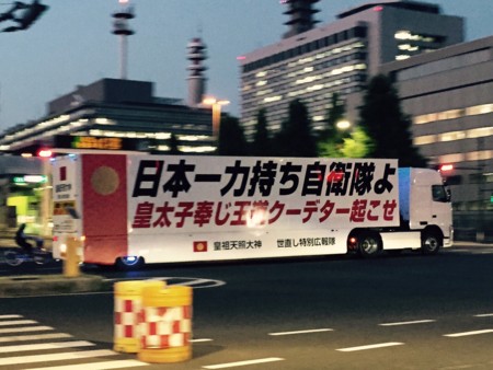 f:id:SPYBOY:20150522190525j:image:w360 f:id:SPYBOY:20150522190525j:image:w360