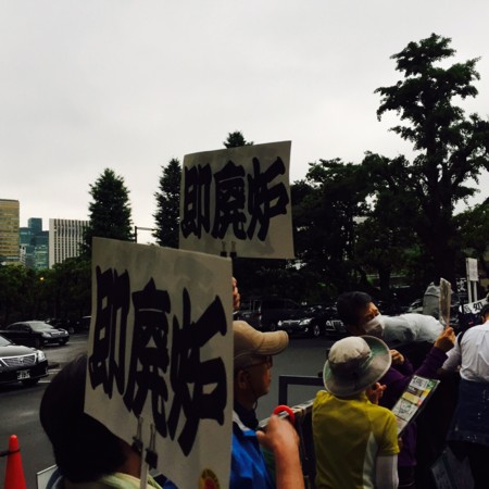 f:id:SPYBOY:20150529183319j:image:w360
