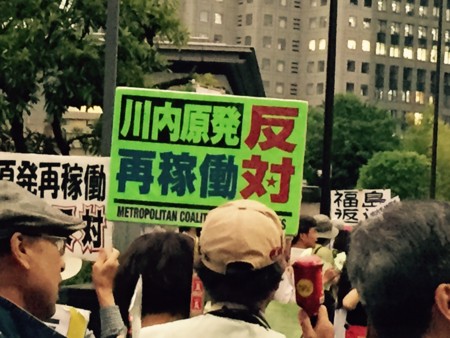 f:id:SPYBOY:20150529184357j:image:w360