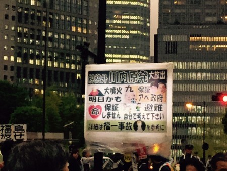 f:id:SPYBOY:20150529184638j:image:w360