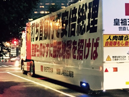 f:id:SPYBOY:20150529190229j:image:w360