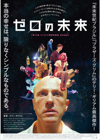 f:id:SPYBOY:20150531170424j:image f:id:SPYBOY:20150531170424j:image