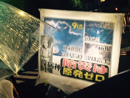 f:id:SPYBOY:20150605185539j:image:w360
